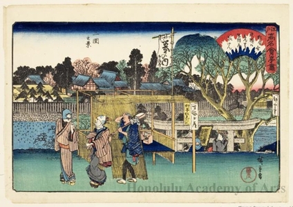 Utagawa Hiroshige: Dewaya and a View of Mimeguri - Honolulu Museum of Art