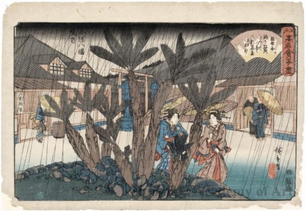 Utagawa Hiroshige: Nikenjaya within the Grounds of Fukagawa Hachiman Shrine - Honolulu Museum of Art