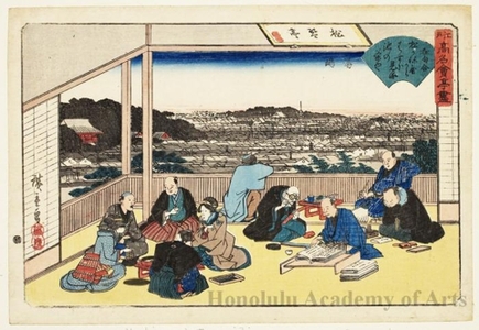 Utagawa Hiroshige: Shökintei in Yushima - Honolulu Museum of Art