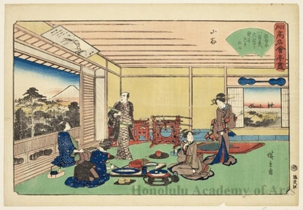 Utagawa Hiroshige: Yaozen Restaurant at Sanya - Honolulu Museum of Art