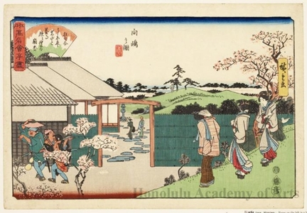 歌川広重: Hiraiwa and a View of Muköjima - ホノルル美術館