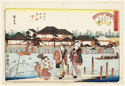 Utagawa Hiroshige: Yanagiya and a View of the Hashiba Ferry on Sumida River - Honolulu Museum of Art