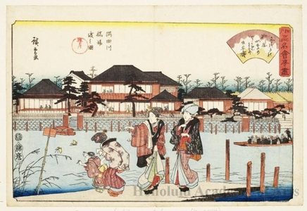 Japanese Print "Yanagiya and a View of the Hashiba Ferry on Sumida River" by Utagawa Hiroshige, 歌川広重 (Utagawa Hiroshige)