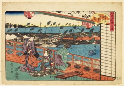 歌川広重: Kashiwagi at Yorozuchö in Nihonbashi - ホノルル美術館