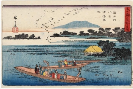 Utagawa Hiroshige: Wild Geese Flying Over the Ferry - Honolulu Museum of Art