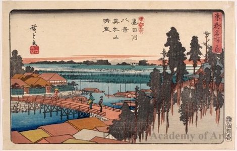 Utagawa Hiroshige: Haze on a Clear Day at Matsuchi Hill - Honolulu Museum of Art