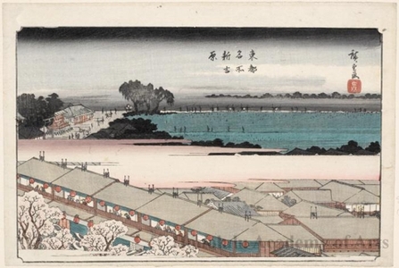 Utagawa Hiroshige: Shinyoshiwara - Honolulu Museum of Art