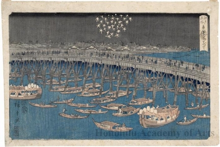 Utagawa Hiroshige: Fireworks at Ryögokubashi Bridge - Honolulu Museum of Art