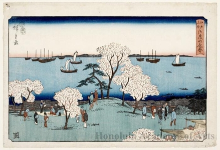 Utagawa Hiroshige: Flower Blossoms at Gotenyama - Honolulu Museum of Art