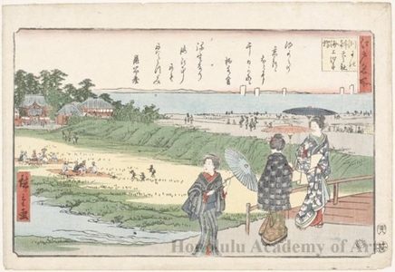 Utagawa Hiroshige: Shell Gathering at Susaki Benten Shrine - Honolulu Museum of Art