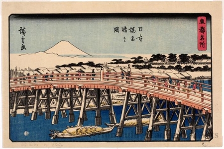 Utagawa Hiroshige: Clearing after a Snowfall at Nihonbashi - Honolulu Museum of Art