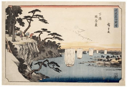 Utagawa Hiroshige: Könodai in Shimösa Province - Honolulu Museum of Art