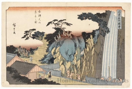 歌川広重: The Röben Waterfall at Öyama in Sagami Province - ホノルル美術館