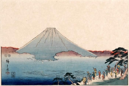 Utagawa Hiroshige: The Mist Clears Revealing the Peak of Mt. Fuji - Honolulu Museum of Art