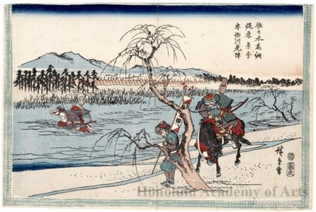 Utagawa Hiroshige: Kajiwara Genda Kagesuye stopping to tighten his horse’s girth, and so allowing Sasake Takatsuna to get across the Uji river first in 1184 (from the Tale of Heike: Japanese story) - Honolulu Museum of Art