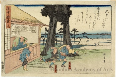 Utagawa Hiroshige: Öi River - Honolulu Museum of Art