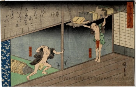 Utagawa Hiroshige: Yokkaichi - Honolulu Museum of Art