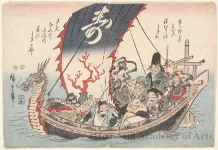 Utagawa Hiroshige: Seven Gods of Good Fortune on the Treasure Ship (Descriptive Title) - Honolulu Museum of Art