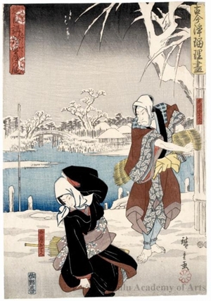 Utagawa Hiroshige, 歌川広重 (Utagawa Hiroshige)による浮世絵「Yazama Jütarö and His Wife Orie in Snow」