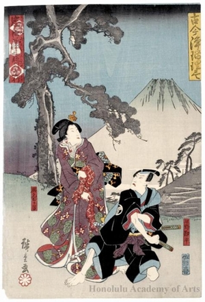 Utagawa Hiroshige: Chushingura Act. 3 - Honolulu Museum of Art