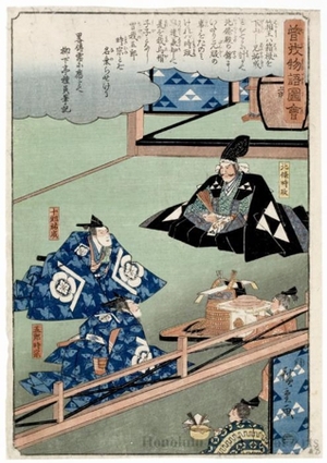 Utagawa Hiroshige: Höjö Tokimasa Celebrates Hakuömaru’s Coming of Age (Descriptive Title) - Honolulu Museum of Art