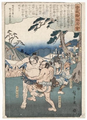 Utagawa Hiroshige: Kawazu Saburö playing Sumö with Matano Gorö (Descriptive Title) - Honolulu Museum of Art