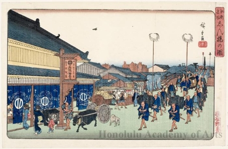 Utagawa Hiroshige: Shimbashi - Honolulu Museum of Art