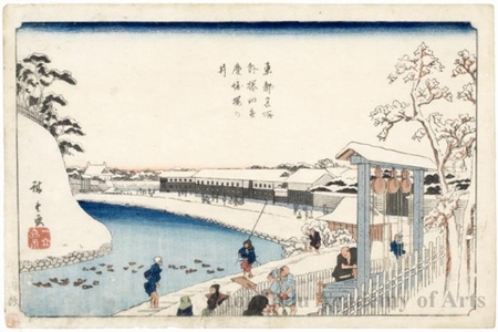 Utagawa Hiroshige: Outer Sakurada, Benkei Moat, and Cherry Well - Honolulu Museum of Art