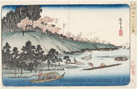 Utagawa Hiroshige: Flowering Blossoms along the Sumida River - Honolulu Museum of Art