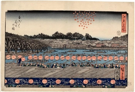 Utagawa Hiroshige: Picture of fireworks, Ryogoku - Honolulu Museum of Art