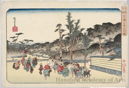 Utagawa Hiroshige: Zöjöji i Temple Precincts, Shiba - Honolulu Museum of Art