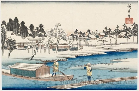 Utagawa Hiroshige: Clearing after Snowfall, Massaki - Honolulu Museum of Art