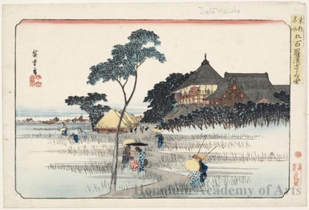 Utagawa Hiroshige: Five Hundred Rankans Temple and Sazaidö Hall - Honolulu Museum of Art