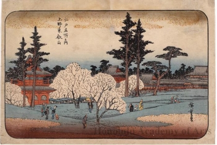 Utagawa Hiroshige, 歌川広重 (Utagawa Hiroshige)による浮世絵「Töeizan Kanei-ji at Ueno」