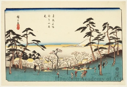 Utagawa Hiroshige: Blossom Viewing at Asuka Mountain - Honolulu Museum of Art