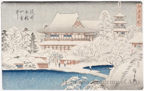 Utagawa Hiroshige: Kinryüzan Temple in Snow, Asakusa - Honolulu Museum of Art
