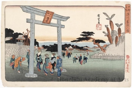 Utagawa Hiroshige: The Tomioka Hachiman Shrine at Fukugawa - Honolulu Museum of Art