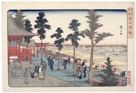 歌川広重: Kanda Myöjin Shrine - ホノルル美術館