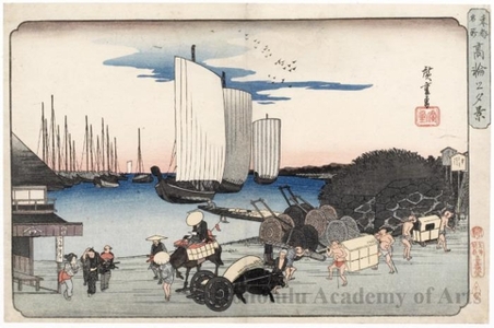 Utagawa Hiroshige: Evening Scene at Takanawa - Honolulu Museum of Art