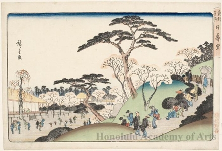 Utagawa Hiroshige: Nippori - Honolulu Museum of Art