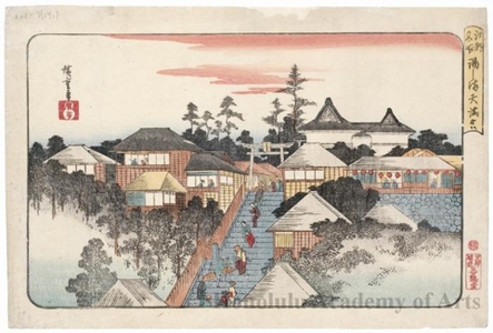 歌川広重: Tenmangü Shrine at Yushima - ホノルル美術館