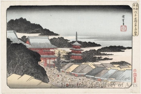 Utagawa Hiroshige: Crowds at the Year-End Market at Kinryüzan Temple in Asakusa - Honolulu Museum of Art