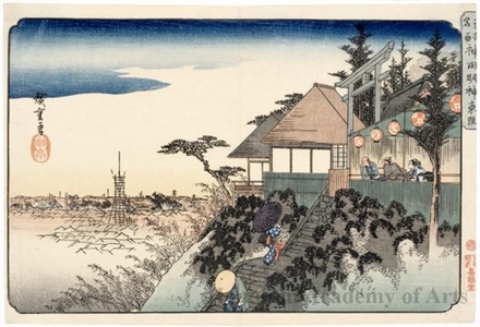 Utagawa Hiroshige: Eastern Slope at Kanda Myöjin Shrine - Honolulu Museum of Art