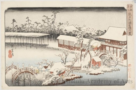 歌川広重: View of Kameido Tenmangü Shrine in Snow - ホノルル美術館