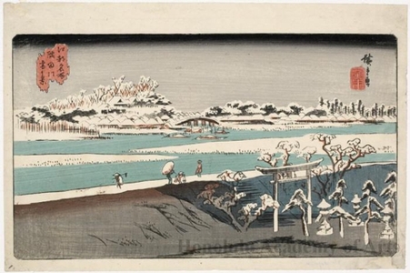 歌川広重: Sumida River in Snow - ホノルル美術館