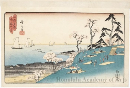 Utagawa Hiroshige: Blossoms at Gotenyama - Honolulu Museum of Art