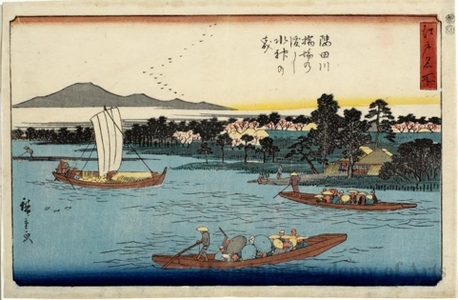 歌川広重: Hashiba Ferry on the Sumida River and Suijin Woods - ホノルル美術館