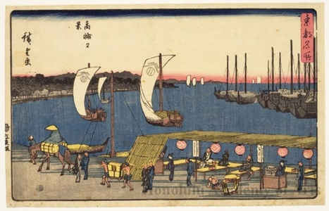 Utagawa Hiroshige: Evening View of Takanawa - Honolulu Museum of Art