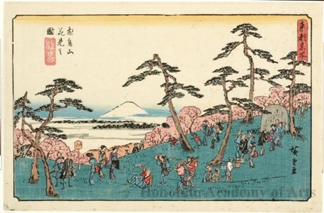 Utagawa Hiroshige: Fllower Viewing at Asuka Mountain - Honolulu Museum of Art