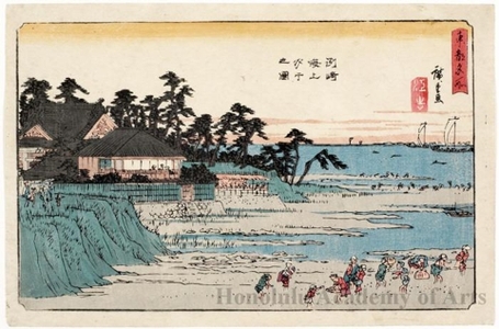 歌川広重: Low Tide on the Sea at Susaki - ホノルル美術館